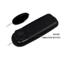 Набор из 3-х мастурбаторов BAILE - Masturbator Vibrating, BM-009159