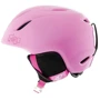 Горнолыжный шлем Giro Launch розовый ML/52-55.5 см (7052327)