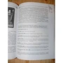 мудрість Таро: ISBN 978-5-9469-8093-7