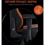 Кресло игровое Anda Seat Luna Color Size L Black/Orange PVC фото 15