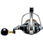 Котушка рибальська Котушка Daiwa 20 Saltiga (G) 18000-P: Передавальне число 4.5 : 1