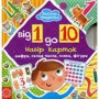 Від 1 до 10. Набір карток: Виробник школа