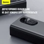 Автомобильный компрессор (электрический) Baseus Energy Source Inflator Pump Black CRNL040001: Максимальное давление, атм 8.2