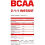 Аминокислота для спорта Nosorog Nutrition BCAA 2:1:1 400 g / 72 servings / Tutti Frutti: Вкус Тутти Фрутти