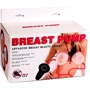 Автоматическая вакуумная помпа для груди "Breast Pump" BI-014091-7