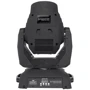Светодиодная световая голова CHAUVET INTIMIDATOR BEAM LED 350 фото 5