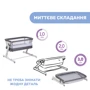 Дитяче ліжечко Chicco Next2Me Pop-Up 79299.57 (8058664158218) фото 7