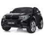 Детский электромобиль Джип Bambi Racer BMW, черный (JJ2168EBLR-2)