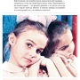 Альона Водонаєва: Гола. Правда про ті, як бути справжнього жінкою фото 7