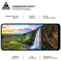 Аксессуар для смартфона ArmorStandart Tempered Glass Pro Black for Infinix Hot 20i (X665E) (ARM64671) фото 5
