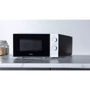 Микроволновая печь Midea MM7P012MZ-W: Наличие гриля нет