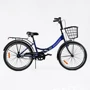 Велосипед Corso Advance 24" складаний синій (AD-24003)
