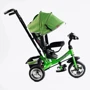 Дитячий велосипед Best Trike 3-х колісний зелений (6588/69-067): Тип 3х колесный велосипед