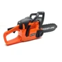 Бензопила Wei Da Power Saw со звуком и вращающейся лентой (192C1): Производитель Wei Da