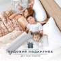 Подушка IDEIA Nordic Comfort+ з наволочкою 40х140 см (2200004316758) фото 9