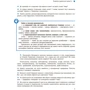 О. П. Глазова: Українська мова. Підручник 9 клас: Кількість сторінок 240
