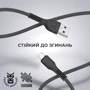 Кабель ArmorStandart USB Cable to USB-C 2.4A 1m Black (ARM60006) фото 3