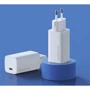 Зарядний пристрій Xiaomi USB-C Wall Charger GAN 65W White (BHR4499GL): Кабель в комплекті USB-C