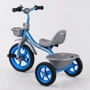 Детский велосипед BestTrike синий (BS-2478): Тип 3х колесный велосипед