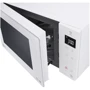 Микроволновая печь LG MH6336GIH: Диаметр поддона, мм 292