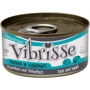 Влажный корм Croci Vibrisse Jelly Tuna and Squid для котов с тунцом и кальмаром 70 г (C1018876)