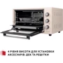 Электродуховка настольная PERFELLI TRIMO 48 IVORY фото 13