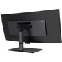 Монитор Lenovo ThinkVision P40w-20 (62DDGAT6UA): Время реакции, мс 4