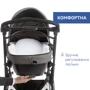 Коляска универсальная 2 в 1 Chicco Activ3 темно-бежевая (87087.34.01): Количество блоков 2