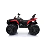 Електроквадроцикл Kidsauto Maverick 4WD з повним приводом червоний (BBH-3588red): Матеріал корпусу пластик
