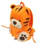 Детский рюкзачок Tiger: Тип Рюкзак
