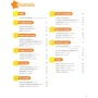 Kid's Box New Generation 3: Activity Book with Digital Pack: Производитель Cambridge University Press