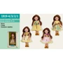 Кукла A-Toys 4 вида 1919-4-3-2-1) (1817311-10-09-07)