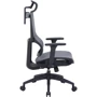 Офісне крісло Officepro Elegant OC660-B-DG-DG: Матеріал корпусу пластик, метал