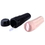 Мастурбатор с вибрацией Hismith Male Masturbation Cup with Vibe