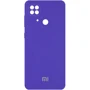 Аксессуар для смартфона Mobile Case Silicone Cover Purple for Xiaomi Redmi 10C: Совместимость Xiaomi Redmi 10C