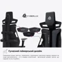 Геймерское кресло Cyberlux V10 Black (арт. GM- V10 PB) фото 9