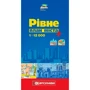 Рівне 1:12 000 План міста
