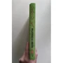 Слава Се: Маленька опера: ISBN 978-5-17-120759-5