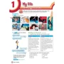 Project Explore 1: Student's Book: Производитель Oxford University Press (OUP)