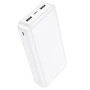 Внешний аккумулятор Hoco Power Bank 20000mAh J100A High-Ranking White