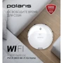 Робот уборщик Polaris PVCR 0833 WI-FI IQ Home White фото 6