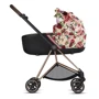 Люлька Cybex Mios Lux R Spring Blossom Light фото 4
