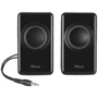 Акустична система Trust Avora 2.1 Subwoofer Speaker Set (20442): Вихідна потужність колонок 18 Вт
