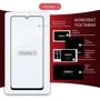 Intaleo Tempered Glass Full Glue Black for Samsung A065 Galaxy A06 фото 7