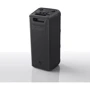 Акустика Panasonic SC-TMAX45GSK (SC-TMAX45GSK) фото 9