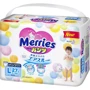 Подгузники-трусики Merries для детей размер L 9-14 кг 27 шт (4901301230621)