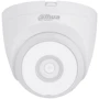IP-камера відеоспостереження Dahua IR WiFi DH-IPC-HDW1430DT-SAW (4 MP/2.8 mm): Тип корпуса купольная