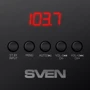 Акустическая система SVEN MS-2080 Black: Пульт дистанционного управления есть
