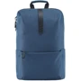 Сумка для ноутбуков Xiaomi 15" Mi College Сasual Shoulder Backpack Blue (ZJB4055CN)