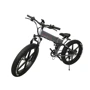 Электровелосипед фэтбайк Kelb.Bike E-1911WT-26 500W, 48V 26" Белый фото 7